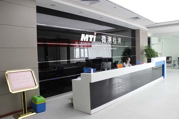 微測(cè)檢測(cè)