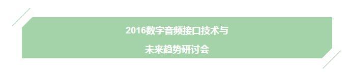 研討會.jpg