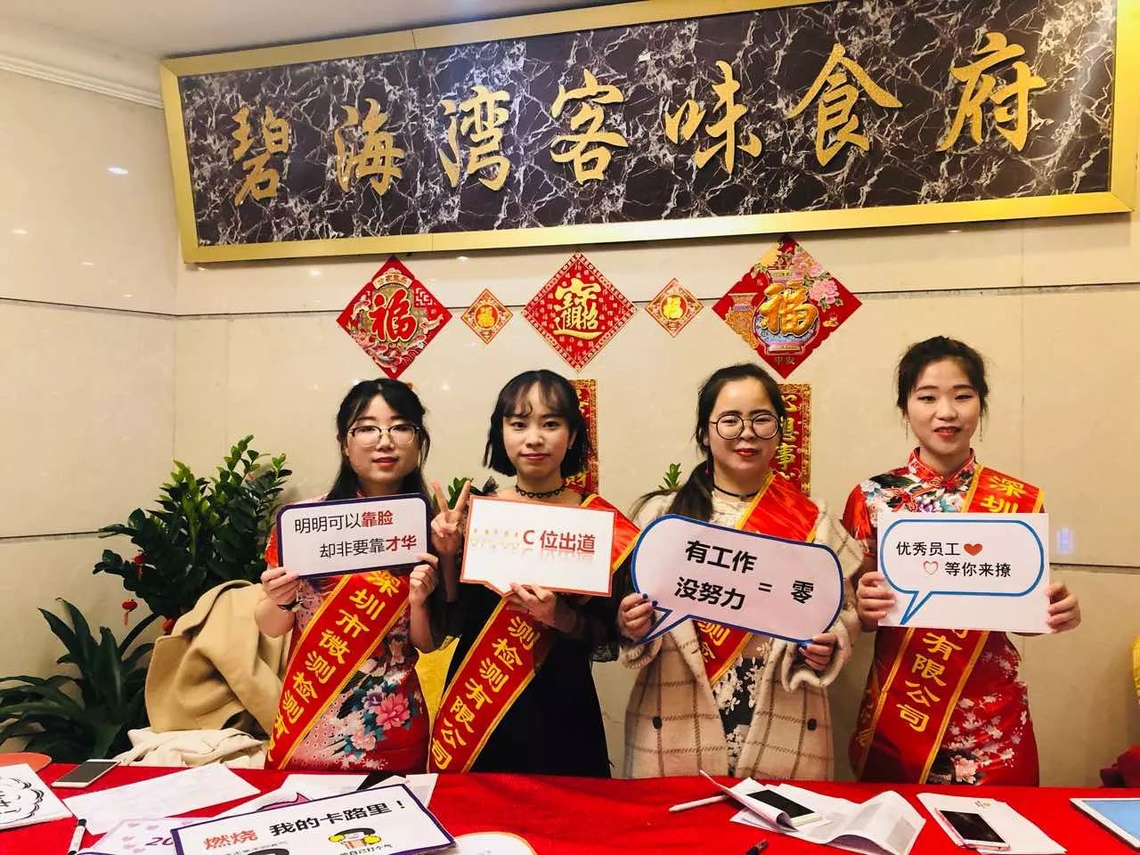 禮儀小姐姐.jpg